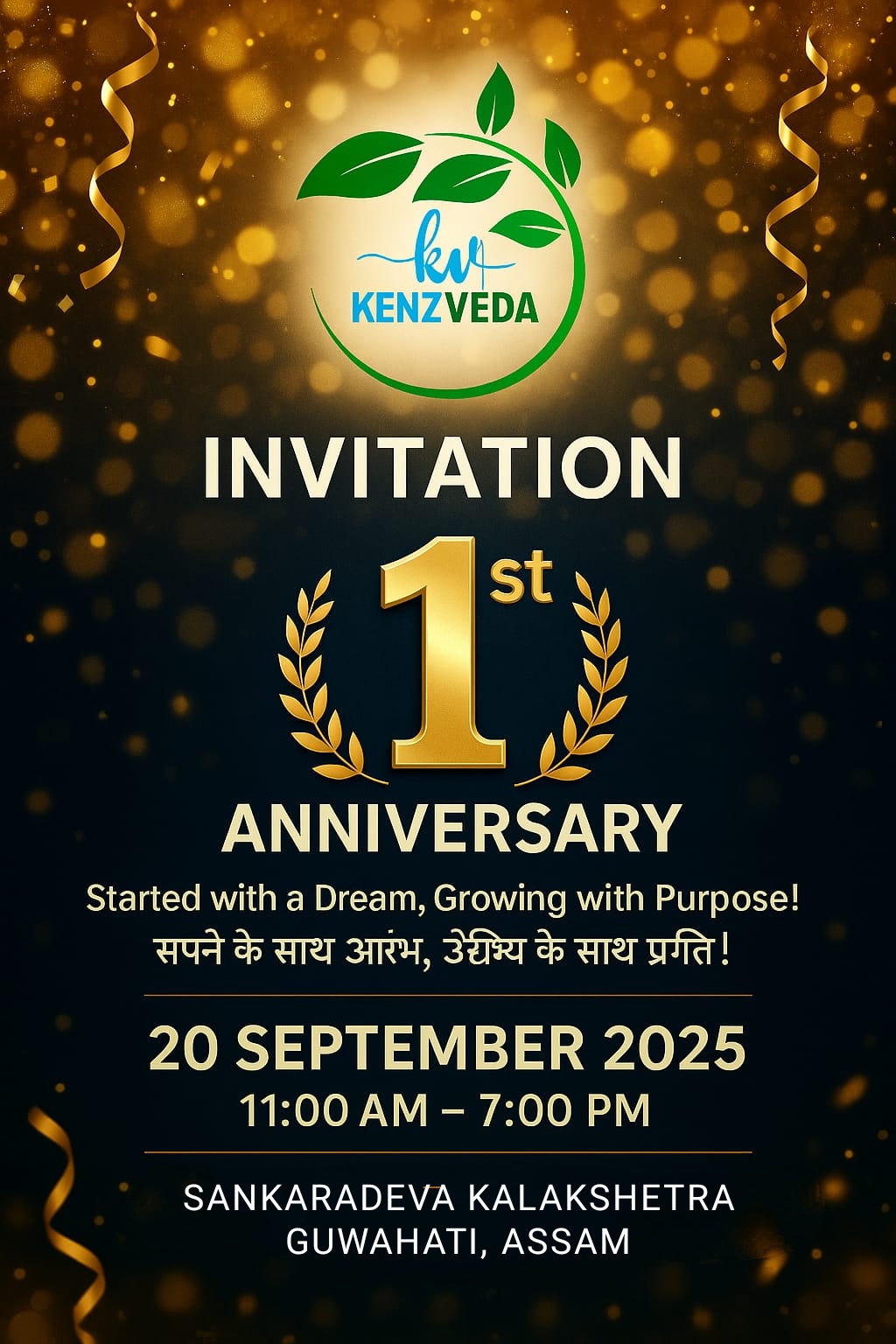 1st anniversary